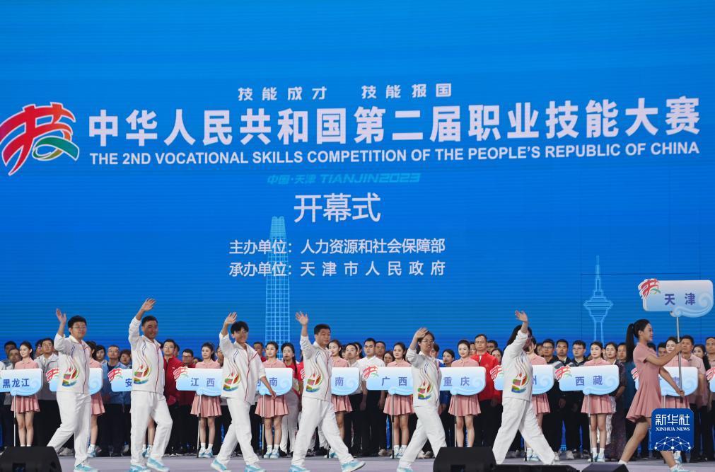 澳门银银河网